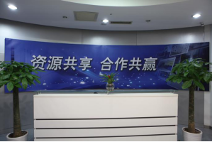 盐山服务器托管5月最新价格